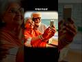 Us Mod Se Shuroo Karein Jagjit Singh Gazal Love Oldisgoldsongs Jagjitsingh Trendingshorts Old