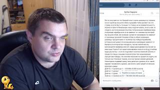 Нерф прем техники? Опять? А так же свободный опыт, топ донат для ВГ.