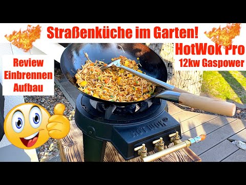 Hot Wok Pro 12kw Gaskocher Kraftpaket, street food daheim #outdoorkochen #outdoorküche