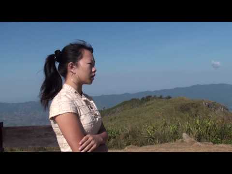 Thaj chaw qub Paj Yeej