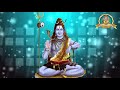 Sivaya Namaha Om Sivaya Namaha Deiveega Isai Tamil 720 X 1280