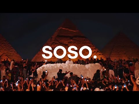 Omah Lay - SOSO (JOSEPH Afro House Remix)