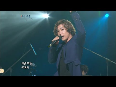 【TVPP】FTISLAND - Like The Birds, 에프티아일랜드 - 새들처럼 @ Beautiful Concert Live