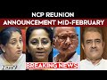 NCP Reunion Announcement Mid February 4 Frontrunners For Chief Sources