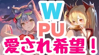 【プラエデ】ラヴィちゃんとリリーちゃんに深く愛されたいんですけどおおおお【まったり実況】#48