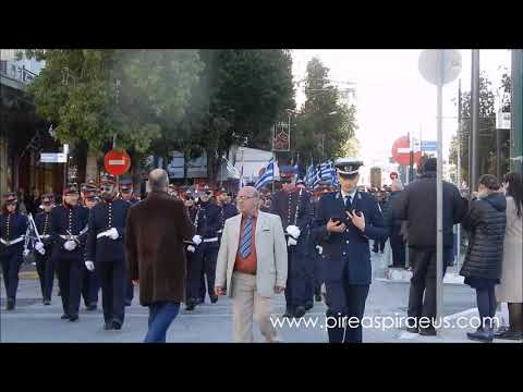 Αγιος Σπυρίδωνας: Λιτανεία στον Πειραιά για τον Πολιούχο της πόλης (ΒΙΝΤΕΟ & ΦΩΤΟ) - Βήμα Ορθοδοξίας