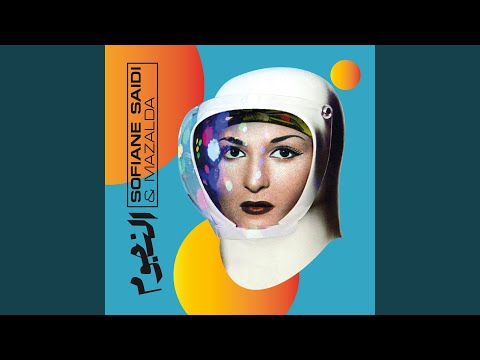 La classe Fi Las Vegas