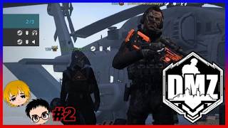 【トロと軍曹の実況】『DMZにあの男が帰ってくる…！』 Call of Duty DMZ Return お昼の生配信#2
