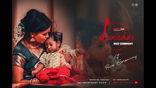 Rice Ceremony Cinematic Teaser || Sourindra || SRA Photography Studio Official