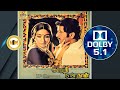 Pon Vaanam I பொன் வானம் I INDRU NEE NAALAI NAAN I Ilayaraja I 32 Float 5 1 Dolby