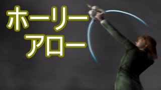 【実況】私、実はエンジェウーモンなの【クロックタワー3 Part3】