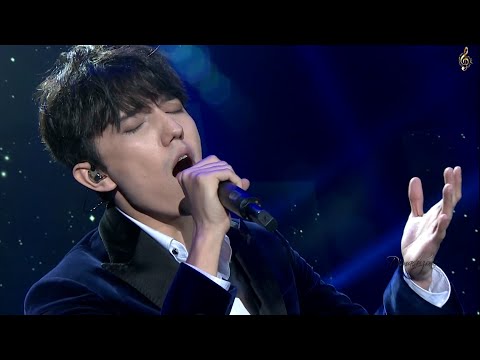 D I M A S H--"LATE AUTUMN/AUTUMN STRONG"--Hong Kong--GOLDEN MELODY AWARD~(Archives 2017)《秋意浓》