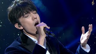 D I M A S H--&quot;LATE AUTUMN/AUTUMN STRONG&quot;--Hong Kong--GOLDEN MELODY AWARD~(Archives 2017)《秋意浓》