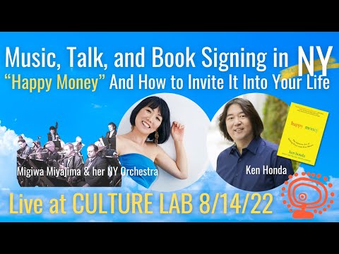 “Dinheiro feliz” e como convidá-lo para sua vida - por Migiwa Miyajima e Ken Honda