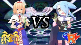 【ポケモンUSM実況】 マリアリアローラ対戦期 part13 【ゆっくり実況】