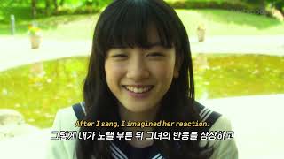 솔로지옥.. [장범준(Jang Beom June) - 노래방에서(In the Karaoke)][가사/Lyrics/영어/자막/Eng/Sub]