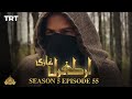 Ertugrul Ghazi Urdu | Episode 55 | Season 5