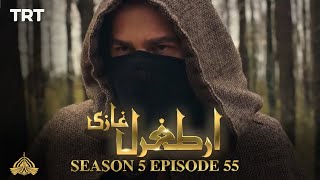 Ertugrul Ghazi Urdu  Episode 55  Season 5