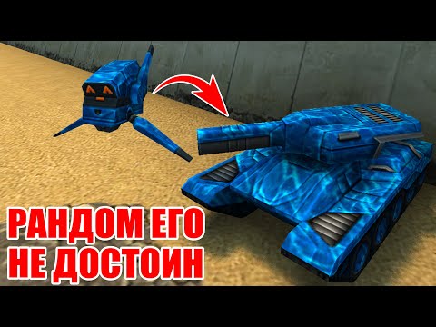 САМЫЙ ДОБРЫЙ ДРОН, НЕ ТРЕБУЮЩИЙ ПРОКАЧКИ! ЕГО НЕ ДОСТОЙНЫ! ИНЖЕНЕР | ТАНКИ ОНЛАЙН