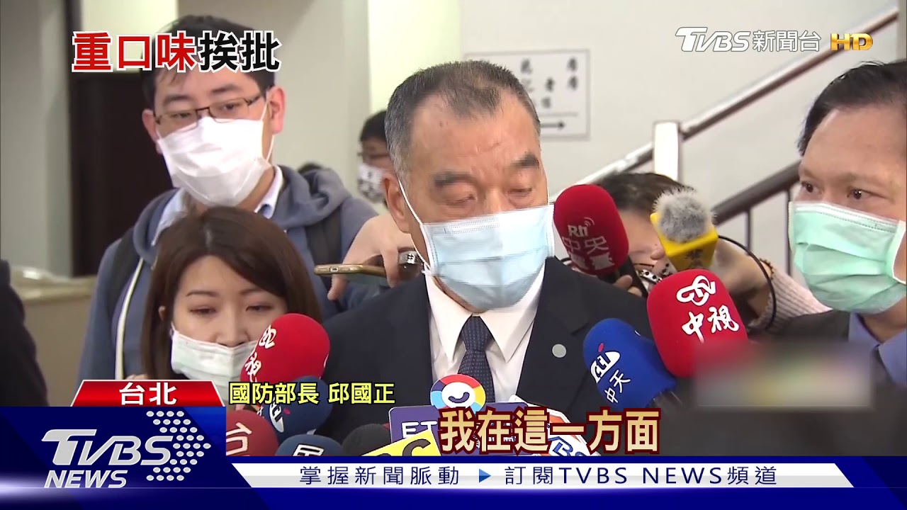 青年日報刊「言情故事」　內容太露骨遭批