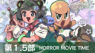 Re: [Vtub] 狸貓花生君 ぽんぽこ24 vol.6