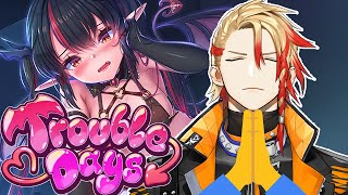 【TROUBLE DAYS】How many dates are we going on