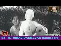 Valiba Virundhu 1967 T M SOUNDARARAJAN LEGEND Song 2