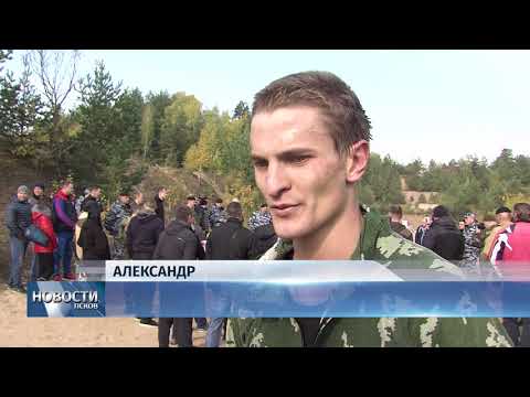 Новости Псков 02.10.2018 # Четыре бойца псковского ОМОН заслужили право носить чёрный берет 