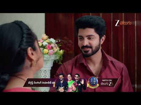 Chamanthi | Ep - 315 | Best Scene | Dec 30 2025 | Zee Telugu