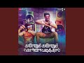 Ennai Vittu