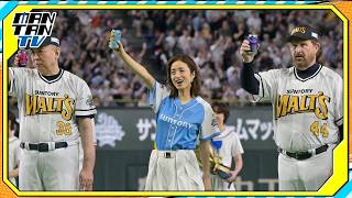 上戸彩「スコール！」　江川卓＆ランディ・バースらレジェンド選手らと“乾杯”　「サントリードリームマッチ 2026」セレモニー
