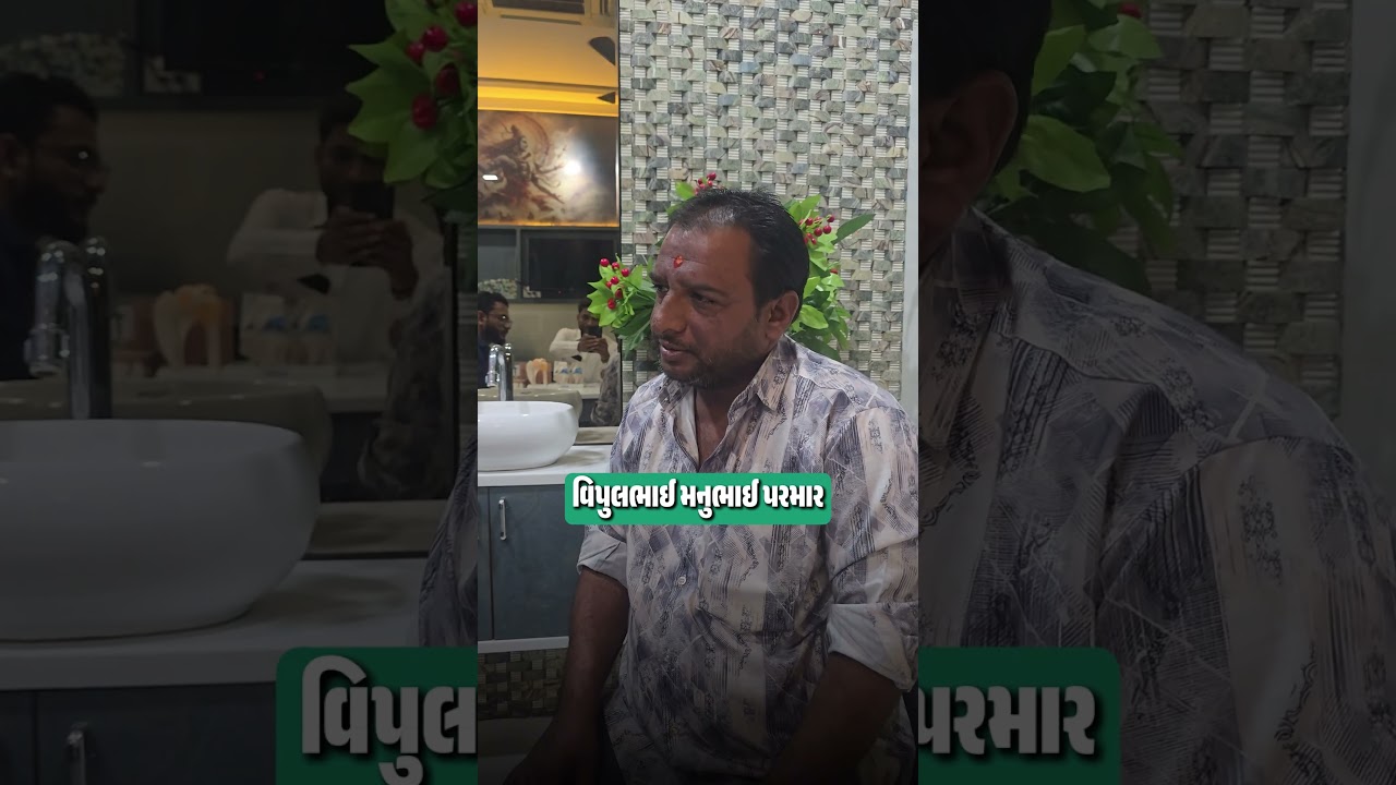 Video 9