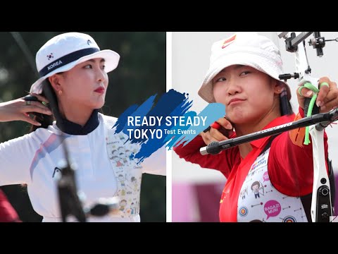 Jeon Ina v Meng Fanxu – recurve women 3rd round | Tokyo 2020 Olympic Test