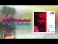 Eddie Palmieri - Tema la Perfecta (Audio Oficial)