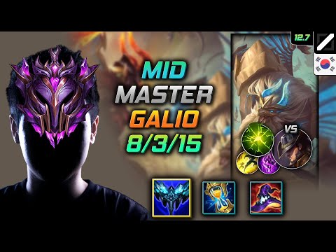 Master Galio Mid vs Twisted Fate - 천상계 미드 갈리오 만년서리 여진 - LOL KR 12.7