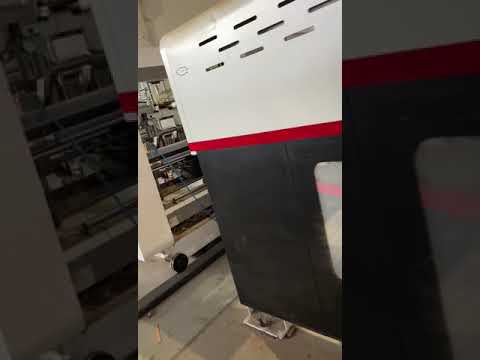 Ruichang Carton Machinery Co., Ltd - P250203086