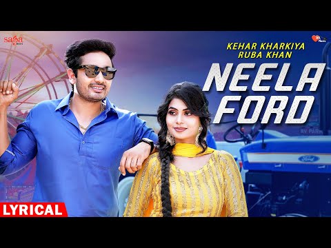 Neela Ford — watch video