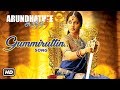 Tamil Hit Songs Arundhati Tamil Movie Gummiruttin Video Song Anushka Shetty