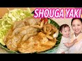 SHOUGAYAKI/JAPANESE COOKING