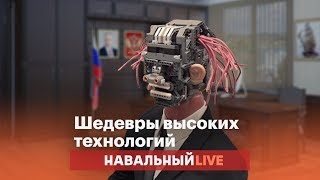 IT-прорывы России, которые не взлетели