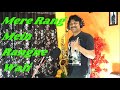 Mere Rang Mein Rangne Wali Instrumental Maine Pyar Kiya