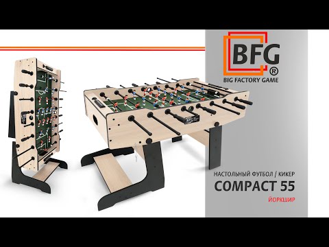 Кикер BFG Compact 55 (Анкор)