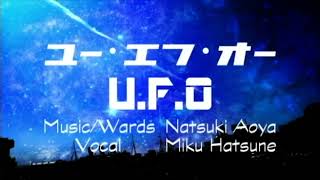 UFO(short cover)- 小城夜みるく