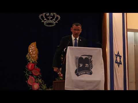 Yom Ha'atzmaut 5779 - BA80 Ambassador Mark Regev