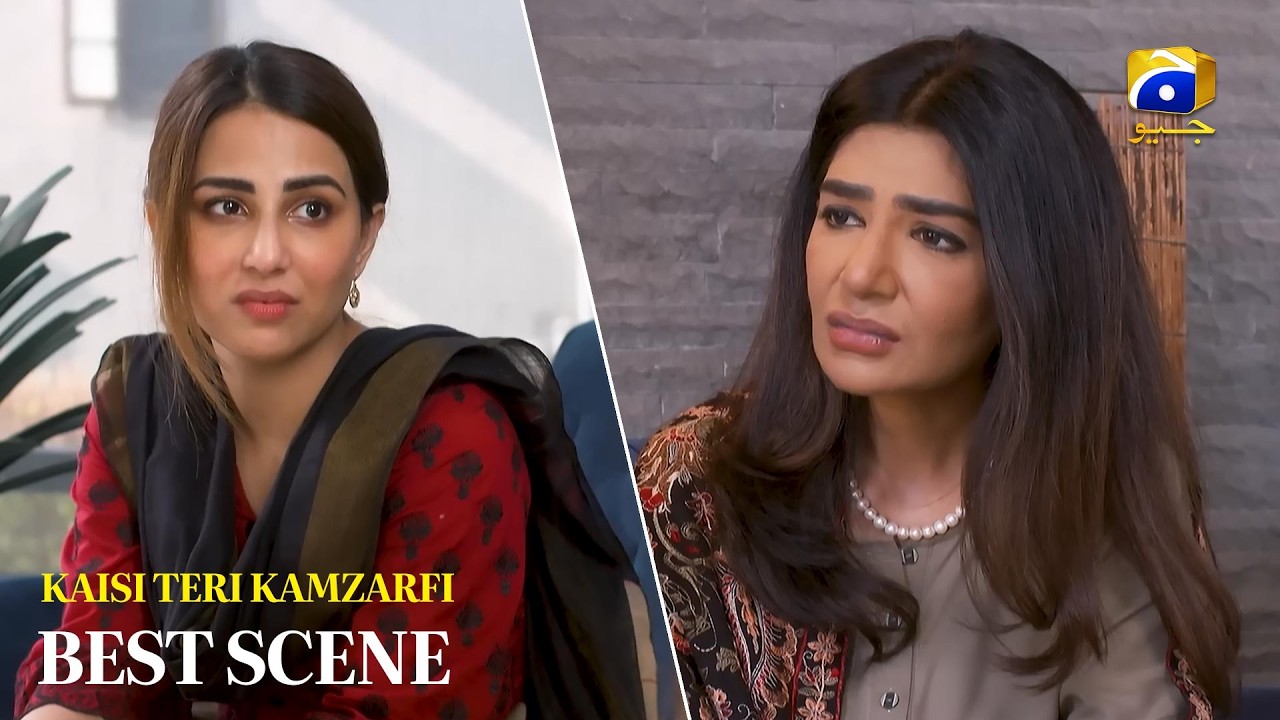 Kaisi Teri Kamzarfi Best Scene 02 | Junaid Khan - Ushna Shah - Iffat Omer | HAR PAL GEO