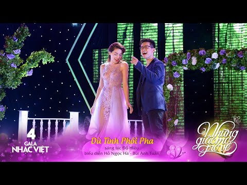 Dù tình phôi pha - Hồ Ngọc Hà