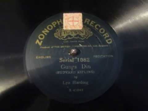 Gunga Din - Rudyard Kipling - Poem - Recital - Lyn Harding - Rare - 78 rpm - HMV 102