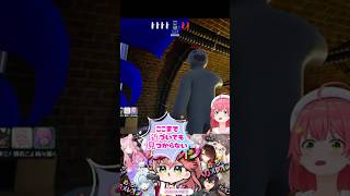 【みこち めっちゃカメレオン】えりぃとカクレ職人、さくらみこの最高傑作『青い羽』!? 探せ!! 世は大カクレ時代…!?🌸カクレ切り抜きshort🌸✨ #ホロライブ #切り抜き #さくらみこ