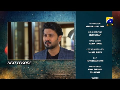 Grift Episode 77 Teaser - HAR PAL GEO