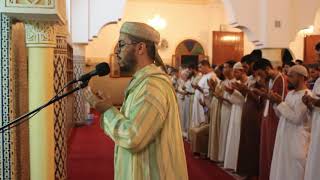 Download lagu Bacaan quran dan doa qunut imam maroko merdu menyejukkan hati mp3